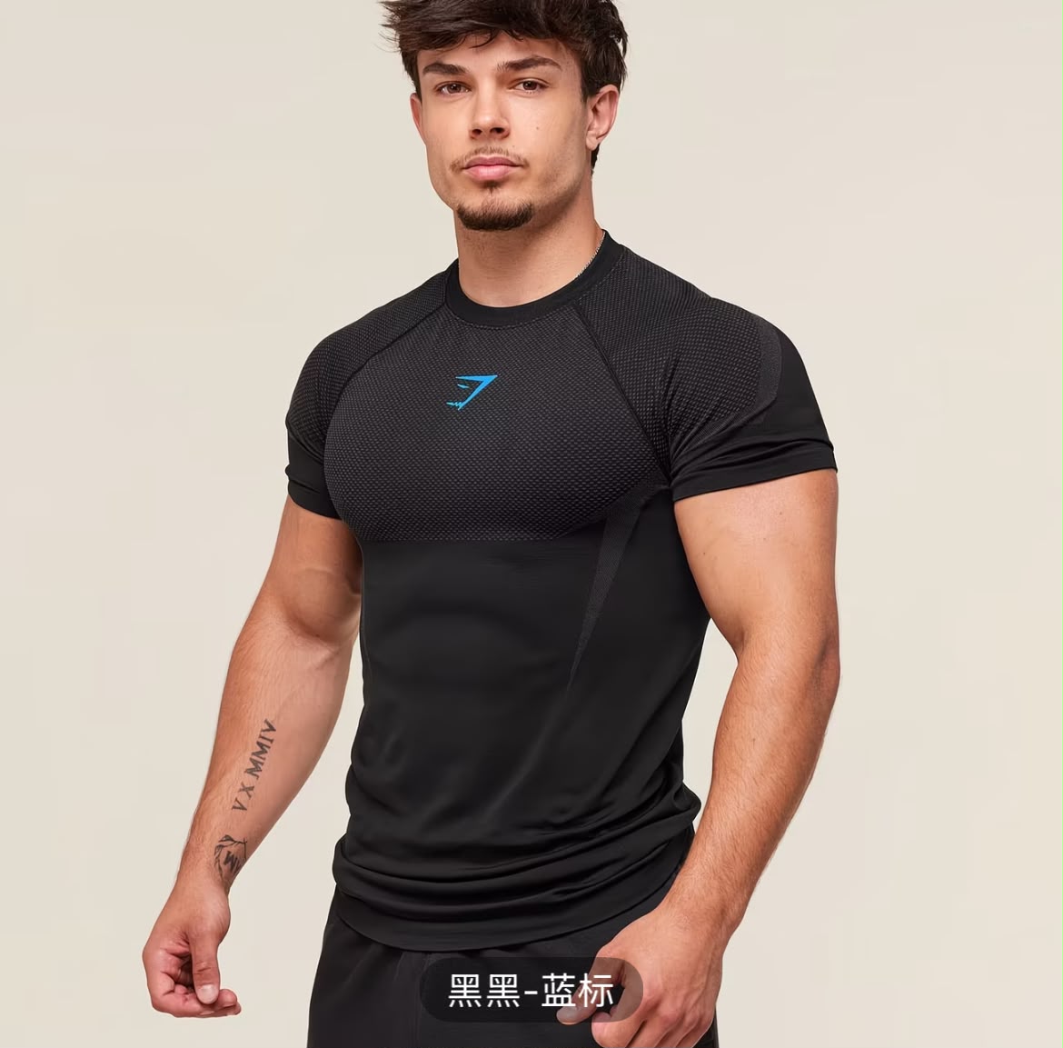 z Onyx 5.0 Seamless Compression Tee Midnight black